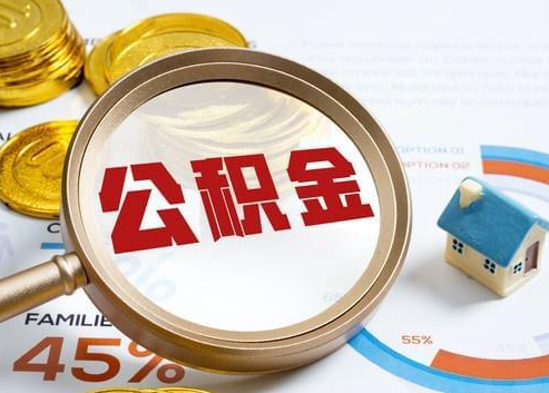 重庆2025年政策调整对个人影响综合解析‌